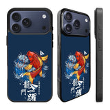 Koi Japan Art iPhone 17 Pro Case Back Covers MGC0101