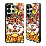 Oriental Cat Art Samsung Galaxy S25 Ultra Case Back Covers MGC0108