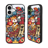 Cat Art iPhone 17 Case Back Covers MGC0048