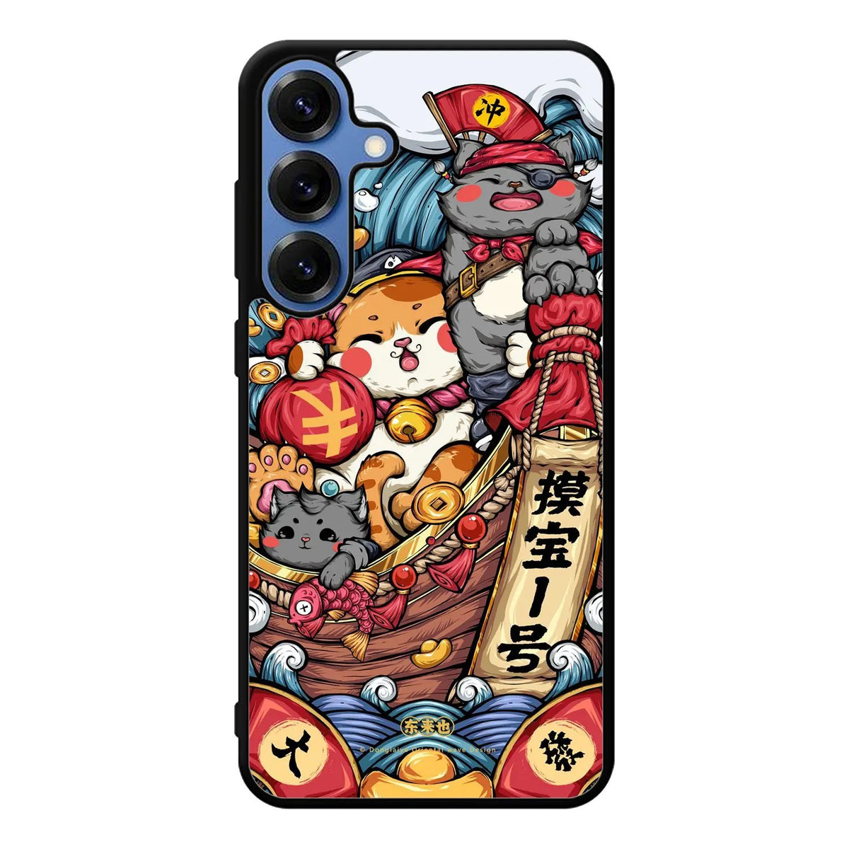 Cat Art Samsung Galaxy S25 Case Back Covers MGC0048