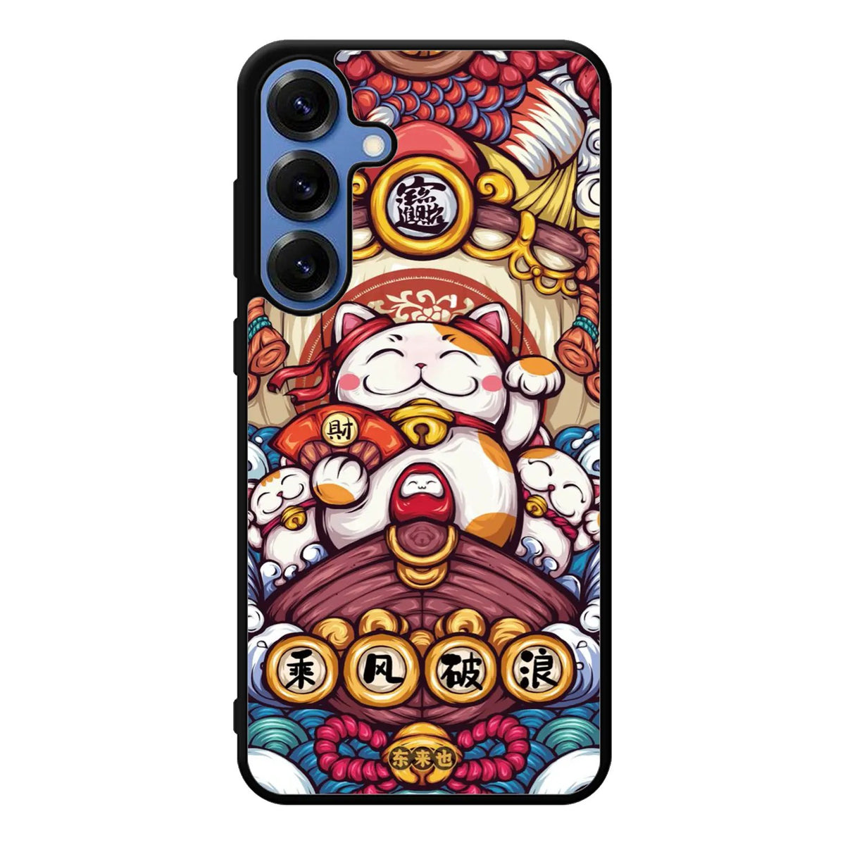 Oriental Cat Art Samsung Galaxy S25 Case Back Covers MGC0106