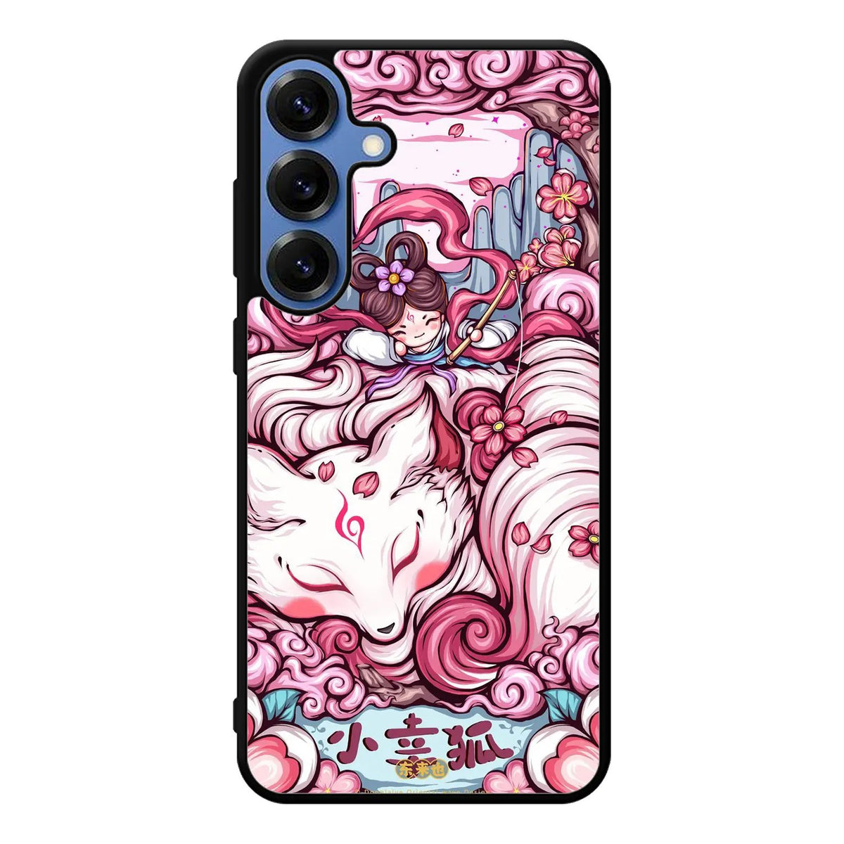 Oriental Fox Art Samsung Galaxy S25 Case Back Covers MGC0109