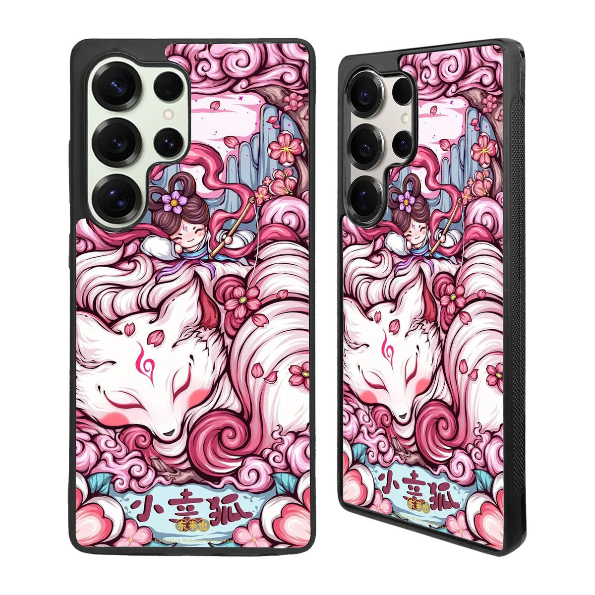 Oriental Fox Art Samsung Galaxy S25 Ultra Case Back Covers MGC0109