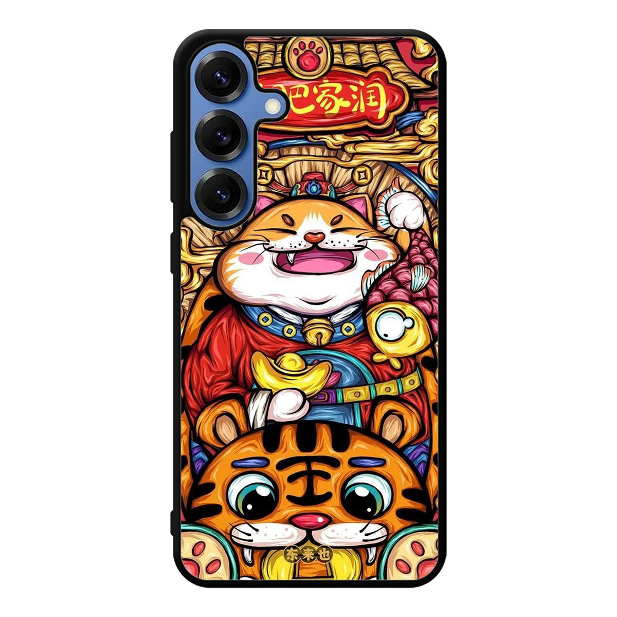 Oriental Cat Art Samsung Galaxy S25 Case Back Covers MGC0107