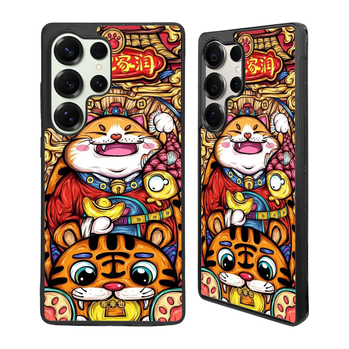 Oriental Cat Art Samsung Galaxy S25 Ultra Case Back Covers MGC0107