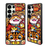 Oriental Cat Art Samsung Galaxy S25 Ultra Case Back Covers MGC0107