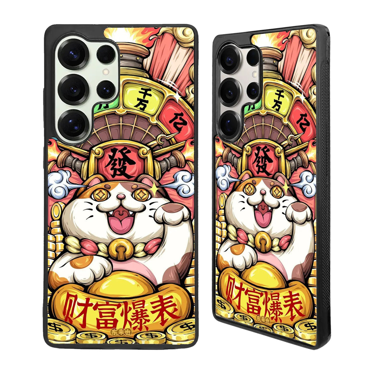 Oriental Cat Art Samsung Galaxy S25 Ultra Case Back Covers MGC0108